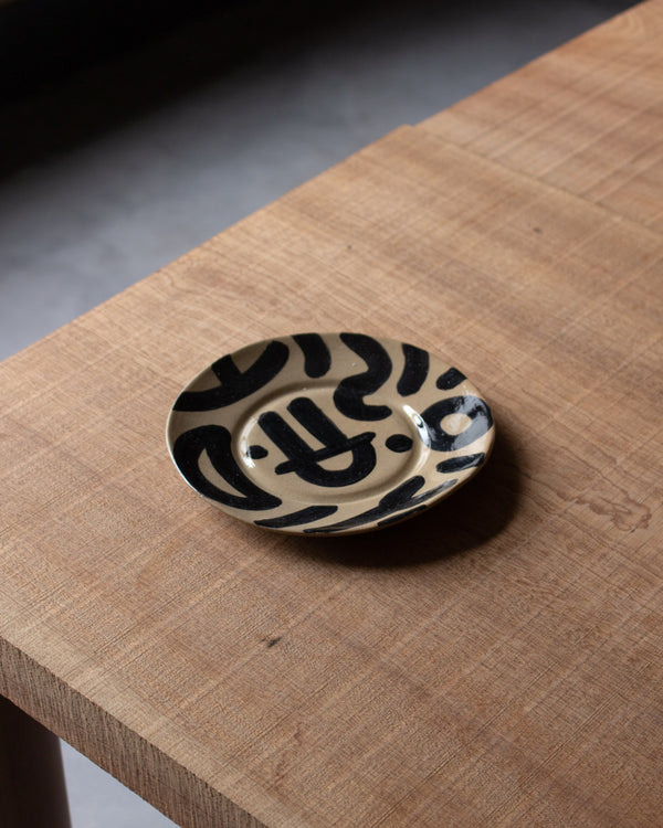 Lines small plate<br>Lydia