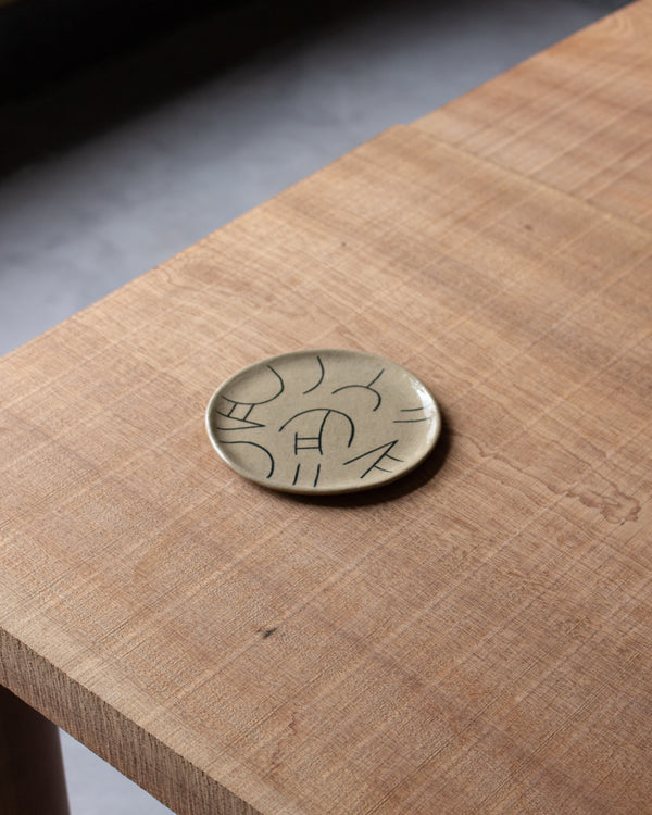 INLAID stoneware small plate<br>Lydia